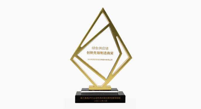 顶级游戏(中国区)官方网站-Officials Website
