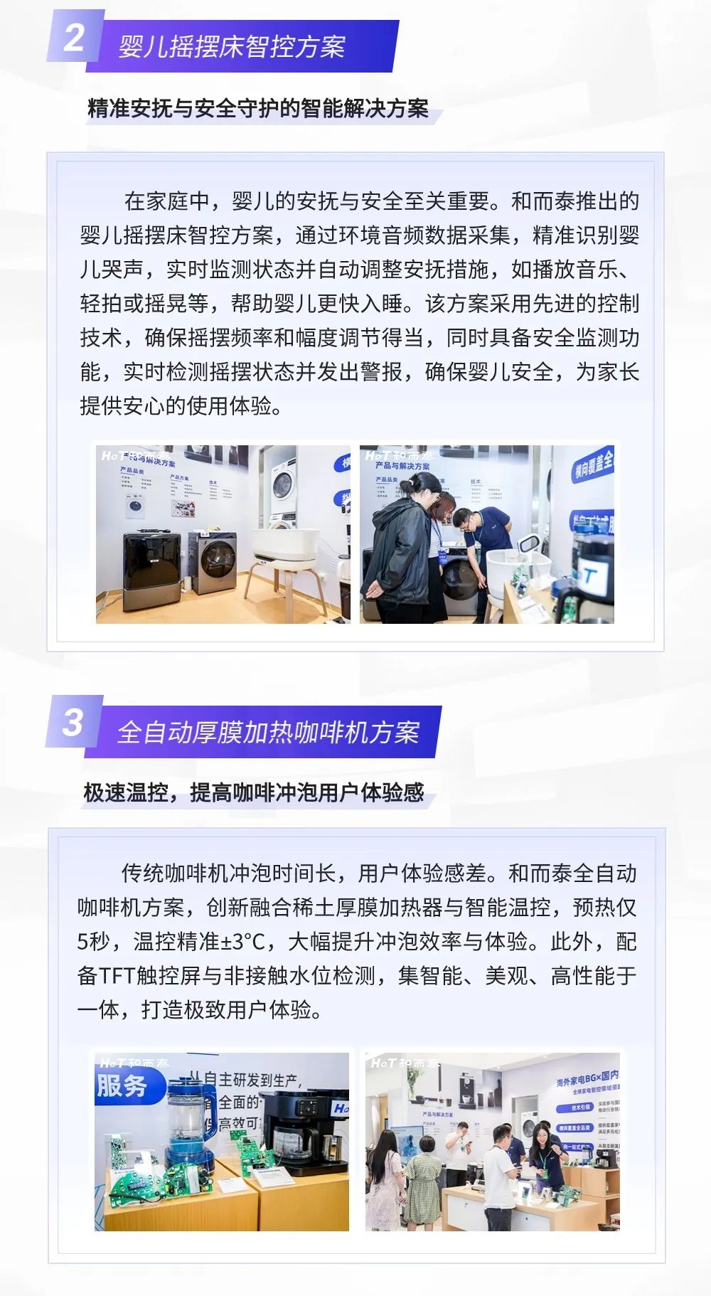 顶级游戏(中国区)官方网站-Officials Website
