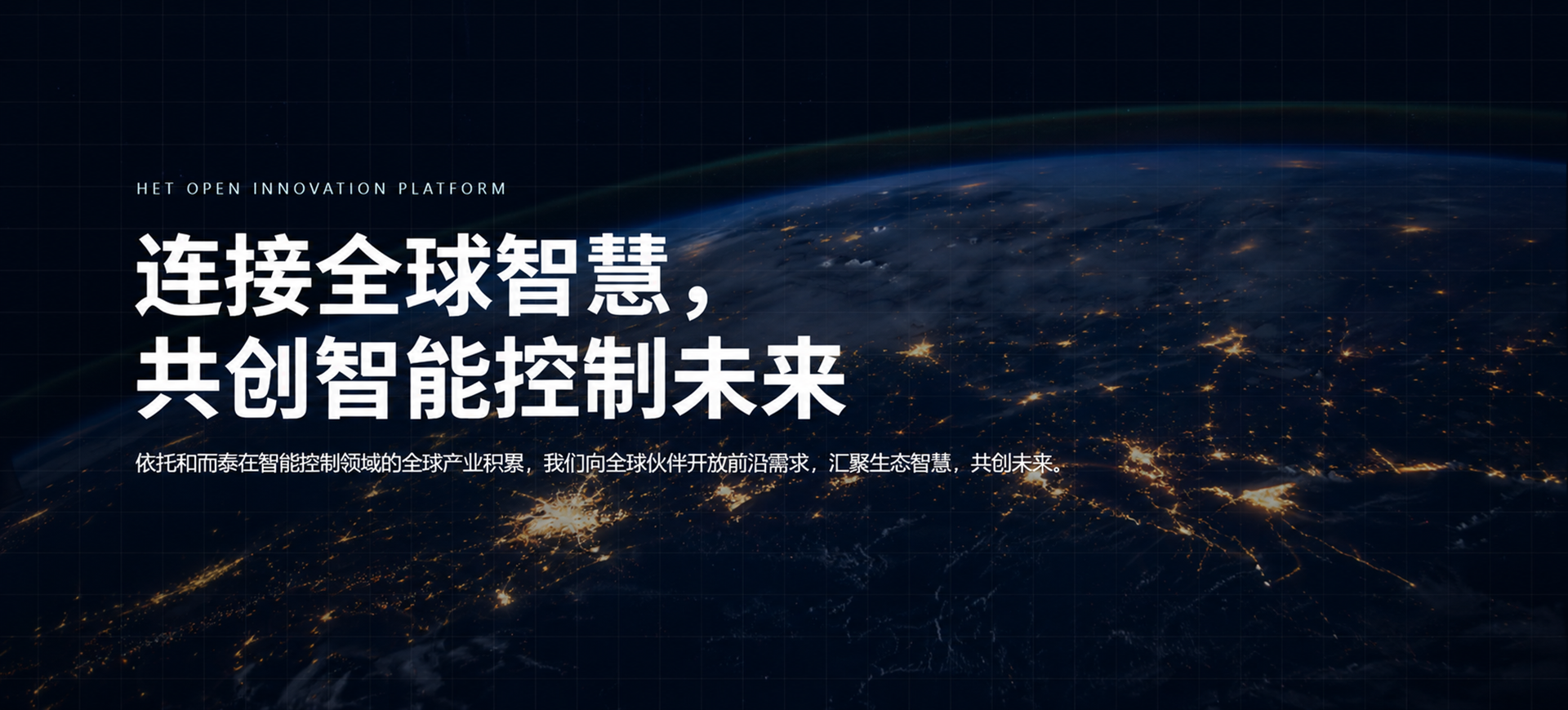 顶级游戏(中国区)官方网站-Officials Website
